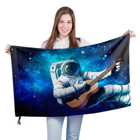 Флаг 3D с принтом Космонавт с гитарой в Курске, 100% полиэстер | плотность ткани — 95 г/м2, размер — 67 х 109 см. Принт наносится с одной стороны | гитара