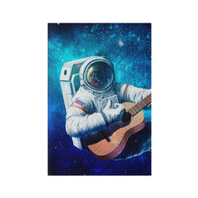 Обложка для паспорта матовая кожа с принтом Космонавт с гитарой в Курске, натуральная матовая кожа | размер 19,3 х 13,7 см; прозрачные пластиковые крепления | гитара