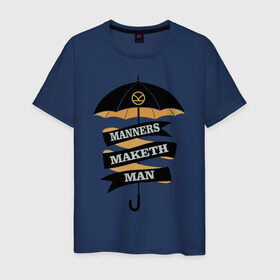 Мужская футболка хлопок с принтом Kingsman Agent MMM в Курске, 100% хлопок | прямой крой, круглый вырез горловины, длина до линии бедер, слегка спущенное плечо. | manners maketh man kingsman кингсман
