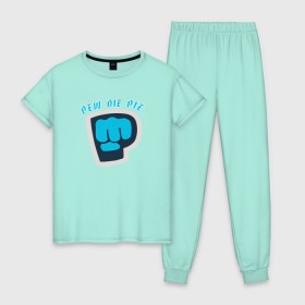 Женская пижама хлопок с принтом Pew Die Pie в Курске, 100% хлопок | брюки и футболка прямого кроя, без карманов, на брюках мягкая резинка на поясе и по низу штанин | die | pew | pewdiepie | pie