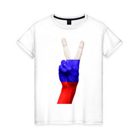 Женская футболка хлопок с принтом Россия за мир в Курске, 100% хлопок | прямой крой, круглый вырез горловины, длина до линии бедер, слегка спущенное плечо | мира | победа | россия | рука | символ | триколор | флаг