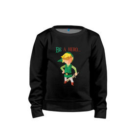 Детский свитшот хлопок с принтом Link (The Legend of Zelda) в Курске, 100% хлопок | круглый вырез горловины, эластичные манжеты, пояс и воротник | the legend of zelda | wii | wiiu | игры