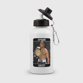 Бутылка спортивная с принтом Рой Джонс младший в Курске, металл | емкость — 500 мл, в комплекте две пластиковые крышки и карабин для крепления | Тематика изображения на принте: roy jones jr | бокс | лучший боксёр | чемпион