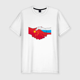 Мужская футболка премиум с принтом Россия Китай в Курске, 92% хлопок, 8% лайкра | приталенный силуэт, круглый вырез ворота, длина до линии бедра, короткий рукав | европа | китай | россия | руки | сила