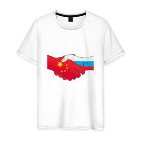Мужская футболка хлопок с принтом Россия Китай в Курске, 100% хлопок | прямой крой, круглый вырез горловины, длина до линии бедер, слегка спущенное плечо. | европа | китай | россия | руки | сила