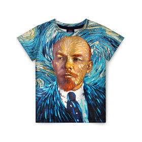 Детская футболка 3D с принтом Ленин по мотивам Ван Гога в Курске, 100% гипоаллергенный полиэфир | прямой крой, круглый вырез горловины, длина до линии бедер, чуть спущенное плечо, ткань немного тянется | Тематика изображения на принте: lenin | ван гог | ильич | ленин | ретро | ссср | товарищ