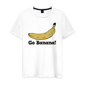 Мужская футболка хлопок с принтом Go Banana! в Курске, 100% хлопок | прямой крой, круглый вырез горловины, длина до линии бедер, слегка спущенное плечо. | 