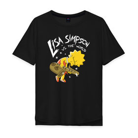 Мужская футболка хлопок Oversize с принтом Lisa Simpson vs the world в Курске, 100% хлопок | свободный крой, круглый ворот, “спинка” длиннее передней части | 