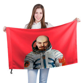 Флаг 3D с принтом Ленин космонавт в Курске, 100% полиэстер | плотность ткани — 95 г/м2, размер — 67 х 109 см. Принт наносится с одной стороны | Тематика изображения на принте: lenin | ильич | космонавт | космос | ленин | ретро | ссср | товарищ