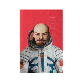 Обложка для паспорта матовая кожа с принтом Ленин космонавт в Курске, натуральная матовая кожа | размер 19,3 х 13,7 см; прозрачные пластиковые крепления | lenin | ильич | космонавт | космос | ленин | ретро | ссср | товарищ