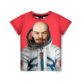 Детская футболка 3D с принтом Ленин космонавт в Курске, 100% гипоаллергенный полиэфир | прямой крой, круглый вырез горловины, длина до линии бедер, чуть спущенное плечо, ткань немного тянется | lenin | ильич | космонавт | космос | ленин | ретро | ссср | товарищ