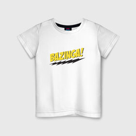 Детская футболка хлопок с принтом Bazinga в Курске, 100% хлопок | круглый вырез горловины, полуприлегающий силуэт, длина до линии бедер | шелдон