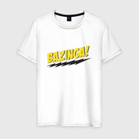 Мужская футболка хлопок с принтом Bazinga в Курске, 100% хлопок | прямой крой, круглый вырез горловины, длина до линии бедер, слегка спущенное плечо. | шелдон