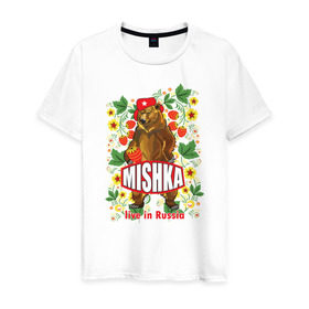 Мужская футболка хлопок с принтом MISHKA в Курске, 100% хлопок | прямой крой, круглый вырез горловины, длина до линии бедер, слегка спущенное плечо. | Тематика изображения на принте: медведь | мишка | россия | русский | хохлома | ягода
