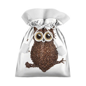 Подарочный 3D мешок с принтом Сова из кофе в Курске, 100% полиэстер | Размер: 29*39 см | Тематика изображения на принте: 
