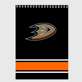 Скетчбук с принтом Anaheim Ducks Selanne в Курске, 100% бумага
 | 48 листов, плотность листов — 100 г/м2, плотность картонной обложки — 250 г/м2. Листы скреплены сверху удобной пружинной спиралью | Тематика изображения на принте: anaheim ducks selanne | nhl | спорт | хоккей