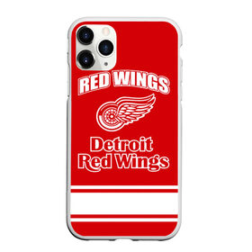 Чехол для iPhone 11 Pro матовый с принтом Detroit red wings в Курске, Силикон |  | detroit red wings | nhl | спорт | хоккей