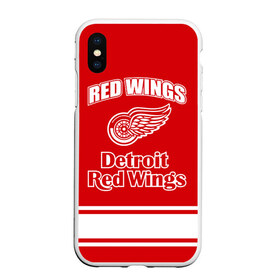 Чехол для iPhone XS Max матовый с принтом Detroit red wings в Курске, Силикон | Область печати: задняя сторона чехла, без боковых панелей | Тематика изображения на принте: detroit red wings | nhl | спорт | хоккей