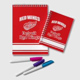Блокнот с принтом Detroit red wings в Курске, 100% бумага | 48 листов, плотность листов — 60 г/м2, плотность картонной обложки — 250 г/м2. Листы скреплены удобной пружинной спиралью. Цвет линий — светло-серый
 | detroit red wings | nhl | спорт | хоккей
