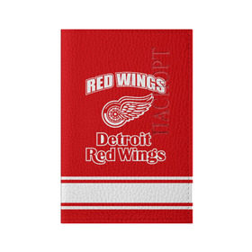 Обложка для паспорта матовая кожа с принтом Detroit red wings в Курске, натуральная матовая кожа | размер 19,3 х 13,7 см; прозрачные пластиковые крепления | detroit red wings | nhl | спорт | хоккей