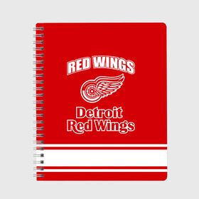Тетрадь с принтом Detroit red wings в Курске, 100% бумага | 48 листов, плотность листов — 60 г/м2, плотность картонной обложки — 250 г/м2. Листы скреплены сбоку удобной пружинной спиралью. Уголки страниц и обложки скругленные. Цвет линий — светло-серый
 | detroit red wings | nhl | спорт | хоккей