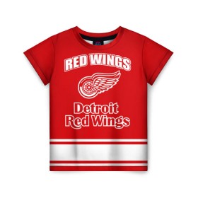 Детская футболка 3D с принтом Detroit red wings в Курске, 100% гипоаллергенный полиэфир | прямой крой, круглый вырез горловины, длина до линии бедер, чуть спущенное плечо, ткань немного тянется | Тематика изображения на принте: detroit red wings | nhl | спорт | хоккей