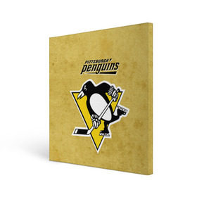 Холст квадратный с принтом Pittsburgh Pinguins в Курске, 100% ПВХ |  | nhl | pittsburgh pinguins | спорт | хоккей
