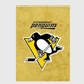 Скетчбук с принтом Pittsburgh Pinguins в Курске, 100% бумага
 | 48 листов, плотность листов — 100 г/м2, плотность картонной обложки — 250 г/м2. Листы скреплены сверху удобной пружинной спиралью | nhl | pittsburgh pinguins | спорт | хоккей
