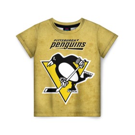 Детская футболка 3D с принтом Pittsburgh Pinguins в Курске, 100% гипоаллергенный полиэфир | прямой крой, круглый вырез горловины, длина до линии бедер, чуть спущенное плечо, ткань немного тянется | nhl | pittsburgh pinguins | спорт | хоккей