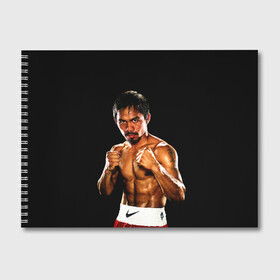 Альбом для рисования с принтом Менни Пакьяо в Курске, 100% бумага
 | матовая бумага, плотность 200 мг. | boxing | manny | pacquiao | бокс | боксер | знаменитость | мэнни | мэнни пакьяо | спорт