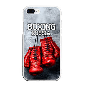 Чехол для iPhone 7Plus/8 Plus матовый с принтом Boxing в Курске, Силикон | Область печати: задняя сторона чехла, без боковых панелей | boxing | boxing russia | бокс | боксер | перчатки