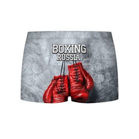 Мужские трусы 3D с принтом Boxing в Курске, 50% хлопок, 50% полиэстер | классическая посадка, на поясе мягкая тканевая резинка | Тематика изображения на принте: boxing | boxing russia | бокс | боксер | перчатки