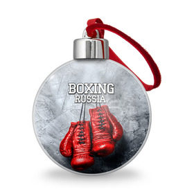 Ёлочный шар с принтом Boxing в Курске, Пластик | Диаметр: 77 мм | Тематика изображения на принте: boxing | boxing russia | бокс | боксер | перчатки