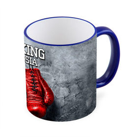 Кружка 3D с принтом Boxing в Курске, керамика | ёмкость 330 мл | Тематика изображения на принте: boxing | boxing russia | бокс | боксер | перчатки