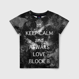 Детская футболка 3D с принтом Block b в Курске, 100% гипоаллергенный полиэфир | прямой крой, круглый вырез горловины, длина до линии бедер, чуть спущенное плечо, ткань немного тянется | block b | k pop | kpop | блок би | блоки | к поп | корейская попса | корея | кпоп | попса