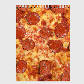 Скетчбук с принтом Пицца в Курске, 100% бумага
 | 48 листов, плотность листов — 100 г/м2, плотность картонной обложки — 250 г/м2. Листы скреплены сверху удобной пружинной спиралью | pizza | еда | пицца | фастфуд