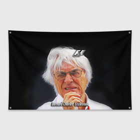 Флаг-баннер с принтом Бернард Экклстоун в Курске, 100% полиэстер | размер 67 х 109 см, плотность ткани — 95 г/м2; по краям флага есть четыре люверса для крепления | формула 1