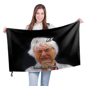 Флаг 3D с принтом Бернард Экклстоун в Курске, 100% полиэстер | плотность ткани — 95 г/м2, размер — 67 х 109 см. Принт наносится с одной стороны | формула 1
