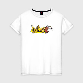 Женская футболка хлопок с принтом Динамит в Курске, 100% хлопок | прямой крой, круглый вырез горловины, длина до линии бедер, слегка спущенное плечо | 
