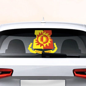 Наклейка на авто - для заднего стекла с принтом Солнцево в Курске, ПВХ | Точные размеры наклейки зависят от выбранного изображения (ширина не больше 75 мм, высота не больше 45 мм) | 