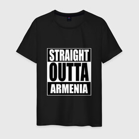 Мужская футболка хлопок с принтом Прямиком из Армении в Курске, 100% хлопок | прямой крой, круглый вырез горловины, длина до линии бедер, слегка спущенное плечо. | a | armenia | out | outta | straight | армения | армянин