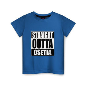 Детская футболка хлопок с принтом Прямиком из Осетии в Курске, 100% хлопок | круглый вырез горловины, полуприлегающий силуэт, длина до линии бедер | a | osetia | out | outta | straight | осетин | осетия