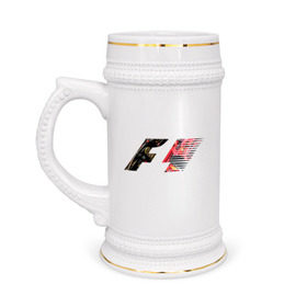 Кружка пивная с принтом Formula 1 в Курске,  керамика (Материал выдерживает высокую температуру, стоит избегать резкого перепада температур) |  объем 630 мл | 1 | f | f1 | formula | один | формула