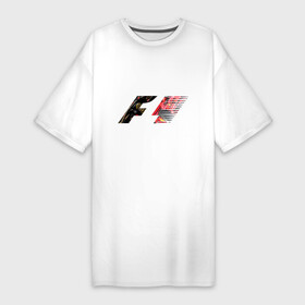 Платье-футболка хлопок с принтом Formula 1 в Курске,  |  | 1 | f | f1 | formula | один | формула