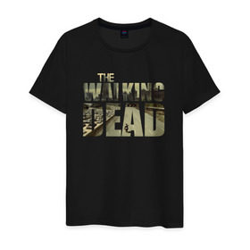 Мужская футболка хлопок с принтом The Walking Dead в Курске, 100% хлопок | прямой крой, круглый вырез горловины, длина до линии бедер, слегка спущенное плечо. | Тематика изображения на принте: зомби
