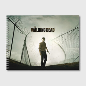 Альбом для рисования с принтом The Walking Dead в Курске, 100% бумага
 | матовая бумага, плотность 200 мг. | зомби