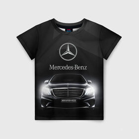 Детская футболка 3D с принтом Mercedes в Курске, 100% гипоаллергенный полиэфир | прямой крой, круглый вырез горловины, длина до линии бедер, чуть спущенное плечо, ткань немного тянется | Тематика изображения на принте: amg | benz | mercedes | бенс | бенц | мерседес