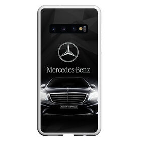 Чехол для Samsung Galaxy S10 с принтом Mercedes в Курске, Силикон | Область печати: задняя сторона чехла, без боковых панелей | Тематика изображения на принте: amg | benz | mercedes | бенс | бенц | мерседес