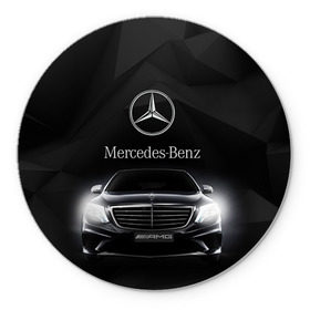 Коврик круглый с принтом Mercedes в Курске, резина и полиэстер | круглая форма, изображение наносится на всю лицевую часть | amg | benz | mercedes | бенс | бенц | мерседес