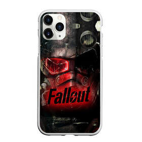 Чехол для iPhone 11 Pro матовый с принтом Fallout в Курске, Силикон |  | Тематика изображения на принте: fallout | бункер | постапокалиптические | фалаут | фаллаут | фолаут | фоллаут
